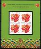Briefmarken 2012 Kirgisien Kyrgyzstan Jahr des Drachen Dragon 689 Ungezä... 14.64 US$ Tax included +  5.27 US$ shipping