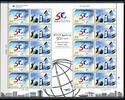 Briefmarken 2012 Korea Süd Aussenhandel Wirtschaft Economics 2885-2886 Z... 14.64 US$ Tax included +  5.27 US$ shipping