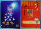 Briefmarken 2011 Hongkong Prestige Annual Stamp Album Jahrbuch Gebunden mit Schuber