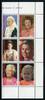 Briefmarken 1586-1591 Niederl&auml;ndische Antillen 2007 Kgl. Familie Beatrix... 12.14 US$  +  5.20 US$ shipping