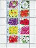 Briefmarken 545-554 n. Chr. Aruba 2011 Bl&uuml;ten Blumen Pflanzen Bougainvil... 11.56 US$  +  5.20 US$ shipping