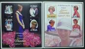 Briefmarken 2003 St. Vincent Lady Diana Royalty Britisches K&ouml;nigshaus 58... 11.56 US$  +  5.20 US$ shipping