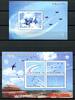 Briefmarken 2009 Antigua Chinesische Flugzeuge Milit&auml;r Aircraft 4688-469... 11.56 US$  +  5.20 US$ shipping