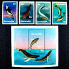 Briefmarken 1197-1100 Grenada 1982 Wale Whales Meeress&auml;uger Delphine Dol... 11.50 US$  +  5.20 US$ shipping