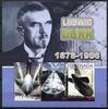 Briefmarken 2007 Grenada Grenadinen Ludwig D&uuml;rr Zeppelin Luftschiffe Air... 10.98 US$  +  5.20 US$ shipping