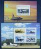 Briefmarken 2009 Grenada Milit&auml;r Flugzeuge China Airplanes Aircraft 6180... 10.98 US$  +  5.20 US$ shipping
