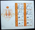 Briefmarken 2006 St. Vincent Prinzessinnen der Niederlande Amalia Alexia... 10.98 US$  +  5.20 US$ shipping