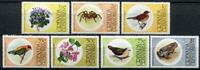 Briefmarken 149-155 n. Chr. Grenada Grenadinen 1976 Flora Fauna V&ouml;gel Sp... 10.98 US$  +  5.20 US$ shipping