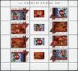 Briefmarken 841-844 n. Chr. Aruba 2014 Weihnachten Christmas Kerstmis en... 10.98 US$  +  5.20 US$ shipping