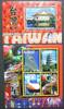 Briefmarken 2008 St. Vincent TAIPEI Eisenbahn Architektur Tanz 6445-6448... 10.69 US$  +  5.20 US$ shipping