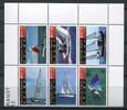 Briefmarken 667-672 n. Chr. Aruba 2012 Segelboote Yachten Rembrandt Rega... 9.25 US$  +  5.20 US$ shipping