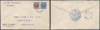 Briefmarken 1908 D Westindiendienst HAPAG 1908 D&auml;nisch-Westindien Dampfe... 103.77 US$  +  9.25 US$ shipping