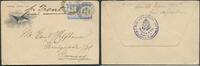 Briefmarken 1525 Westindiendienst HAPAG 1905 Jamaica Vordruckbrief Agent... 80.65 US$  +  9.25 US$ shipping