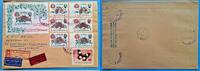 Briefmarken 1968 Jemen Yemen Kingdom Reko-Brief Express 341-43 A/B Block... 61.27 US$  +  9.29 US$ shipping