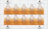 Briefmarken 2023 Pal&auml;stina Palestine Al Quds Digital Capital Moschee Kir... 49.36 US$  +  5.23 US$ shipping