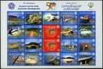 Briefmarken 2011 Kuwait Wirtschaftliche Entwicklung Br&uuml;cke Brunnen &Ouml;l 20... 47.33 US$  +  5.23 US$ shipping