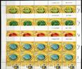 Briefmarken 2012 Israel Edelsteine Brustplatten Hohe Priester Kleinb&ouml;gen... 45.88 US$  +  5.23 US$ shipping