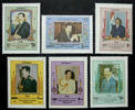 Briefmarken 1596-1601 Irak Iraq 1999 Geburtstag Saddam Hussein Pr&auml;sident... 43.56 US$  +  5.23 US$ shipping