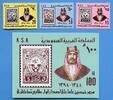 Briefmarken 657-659 n. Chr. Saudi-Arabien 1979 Tag der Briefmarke K&ouml;nig ... 43.56 US$  +  5.23 US$ shipping