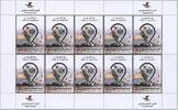 Briefmarken 2023 Pal&auml;stina Palestine Postleitzahlen Post Code Wappen Fel... 28.46 US$  +  5.23 US$ shipping