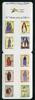 Briefmarken Marokko 2005 Trachten Brauchtum Trad. Costumes Folklore 1489-1498 Markenheft MNH -