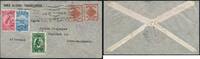 Briefmarken Brasilien Luftpost-Brief Sao Paulo MiF Freistempel Schwäb. Gmünd / 316 -