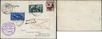 Briefmarken Vatikan Kronfeld Segelschleppflug MiF Italien Wien Rom Budapest Karte / 855 -