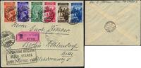 Briefmarken Vatikan 1935 Reko-Brief Juristen 45-50 kpl Briefmarkenausstellung Berlin / 888 -
