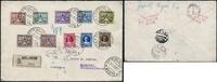 Briefmarken Vatikan Reko-Brief Freimarken 1-10 kpl. Bologna Mailand Hannover / 884 -