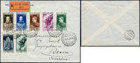 Briefmarken Vatikan 1938 Reko-Brief Katholische Presse ex 51-58 Bern Schweiz / 895 -