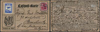 Briefmarken 10 Pf Zeppelin Dt. Reich Flugpost Rhein Karte Bouchout Belgien Si 17 a/2164 -