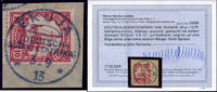 Briefmarken 1913 DSWA Michel 26a ° Ekuja 3/9/13 Vollstempel Briefstück Befund BPP / 117