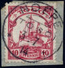  1914 Briefmarken Togo Michel 22 Kaiseryacht ° Noepe 3.7. 14 Briefstück Einwandfrei / 31 