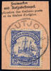 Briefmarken DSWA Michel 14 ° Outjo 3/8/11 Type 2 Briefstück/Postanweisung / 142 -