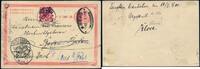  1900 Briefmarken Kiautschou Michel 1 II auf Ganzsache Han 1 Baden-Baden Geprüft BPP /94 