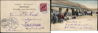  1900 Briefmarken Kiautschou Michel 1 I Type 3 AK Tsintau MSP 46 Segeberg Attest BPP / 111 