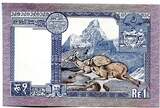 Nepal, 1 Rupee (1974), Geldschein, Banknote, UNC