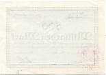 Württemberg, 500 Mrd. Mark 16.11.1923, Mengen - Stadtgemeinde, EF