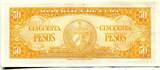 Kuba, 50 Pesos 1958, Geldschein, Banknote, UNC-