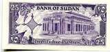 Sudan, 25 Piastres 1987, Geldschein, Banknote, UNC