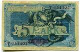 Kaiserreich, 1 Tsd. Mark 31.10.1904, Geldschein, Banknote, VF
