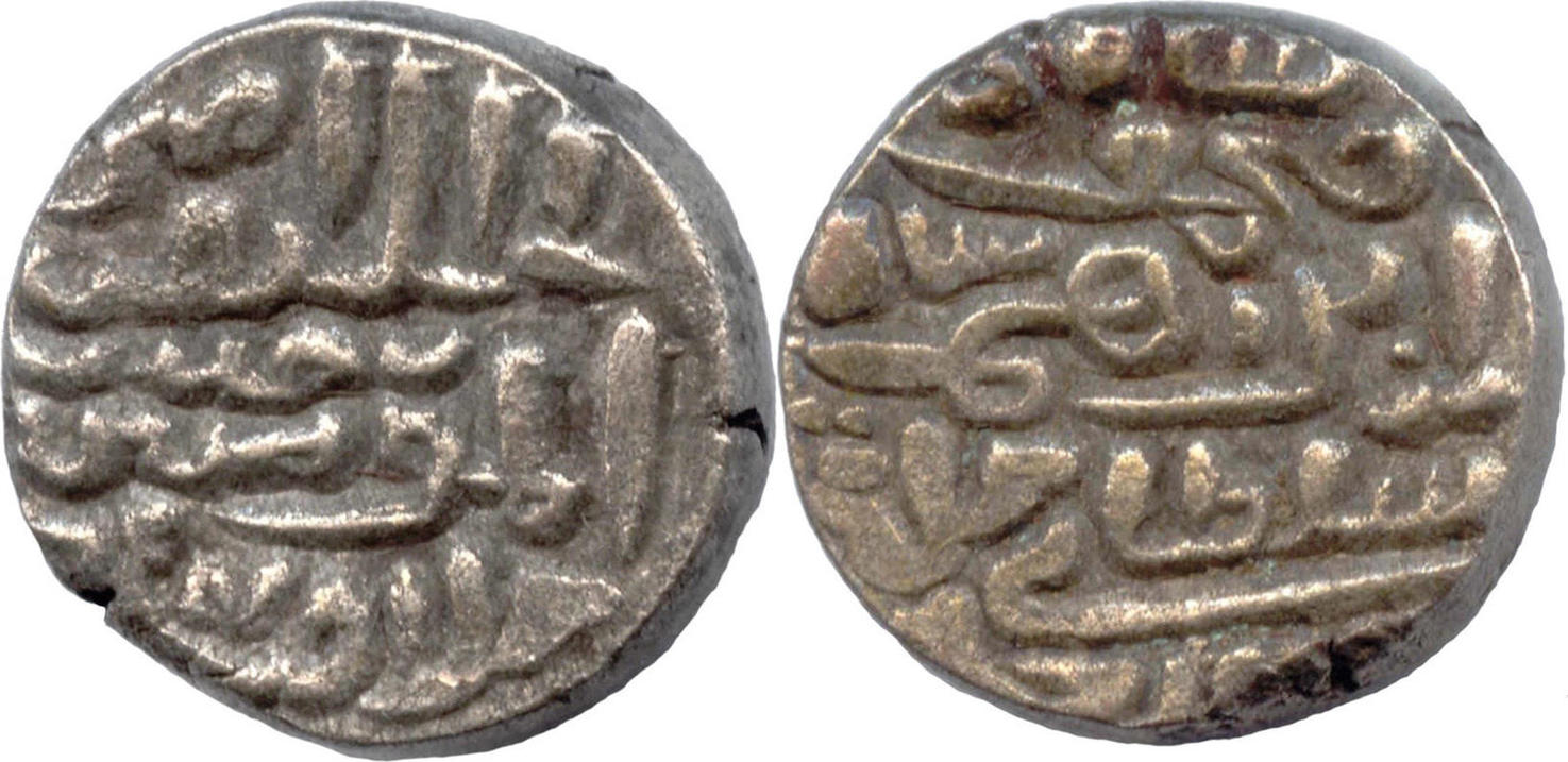 Jaunpur, Sultanat - Indien, Tanka Mahmud Schah 1440-1456 ...