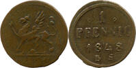 Rostock (Mecklenburg-Schwerin), 1 Pfennig -