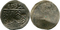 Nördlingen - Rmzst., Eins. Pfennig Pfandbesitz von Eberhard von Eppstein-Königstein, 1503-35, -
