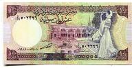 Syrien, 10 Pound Geldschein, Banknote, -