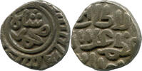 Indien - Sultanat Delhi, Dugani (Valentine) bzw. Jital (Mitchiner) Mohammed II., 1295-1315, -