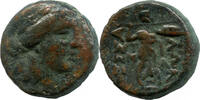 Bronze 196 – M. 1. Jh.  v., Thessalische Liga - Thessalien, Apollo//Athene ss