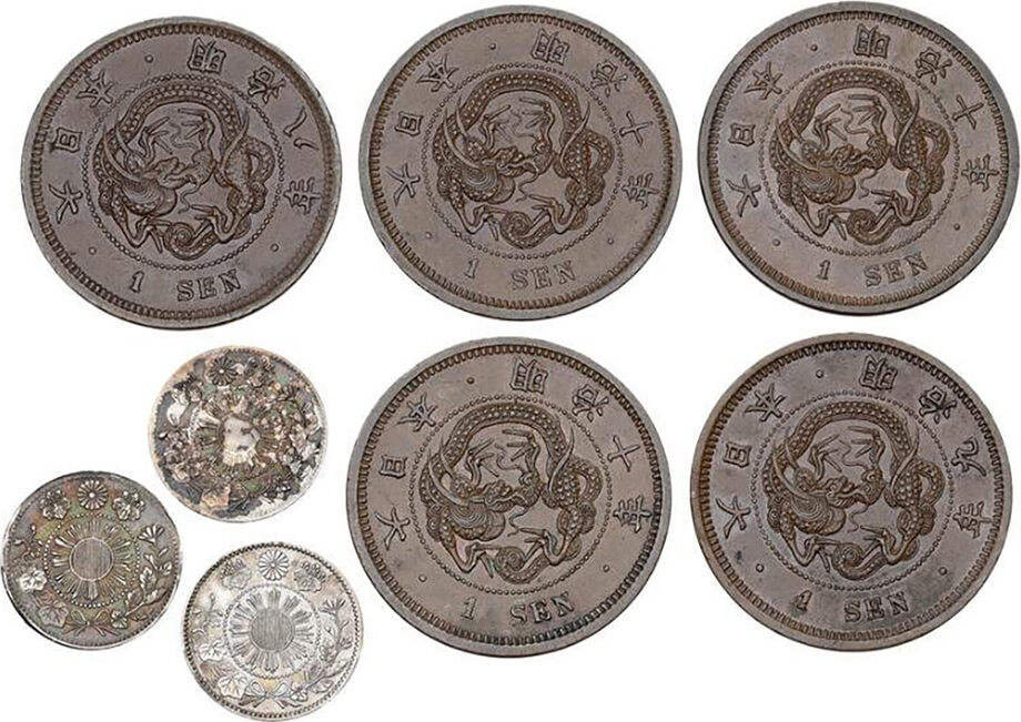 仲正イチカ MIZUNATOKEN & COIN TOKEN セット Modern coins Japanese coins: Exceptional EF-MS set of 8