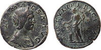 Ancient coins Roman Empire: Attractive large flan Julia Maesa bronze sestertius -
