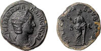Ancient coins Roman Emperial high grade bronze as of Julia Mamaea, EF -